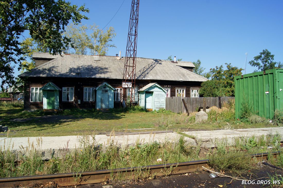Станция Черусти-2