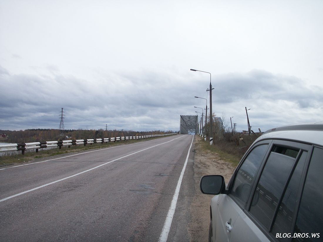Автомобильный и ж/д мосты через р. Волга