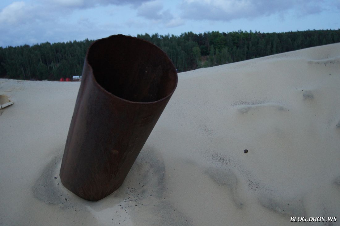 Шайтан-труба и намывает этот песок