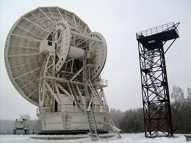 Пущинская радиоастрономическая обсерватория